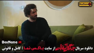 جنگل آسفالت چند قسمت است؟ بازیگران جنگل آسفالت