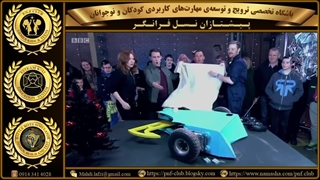 نمونه مسابقاتِ از ایده تا مِیدانِ نَبـَرد، ویژه‌ی ربات‌هـای جنگجـو