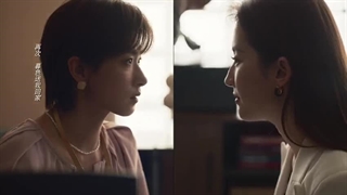 قسمت 13 سریال چینی حکایت گل سرخ (2024 The Tale of Rose) + زیرنویس فارسی