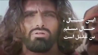 مثل مسلم درمان جای جوش