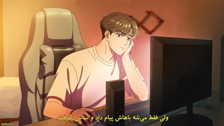 انیمه مامان، متأسفم (Mom, I'm Sorry (Xiehou Ta de Shaonu Shidai قسمت 5