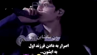 اینم از آخرین ویدیو امروز (کپشن.محدثه:/)..