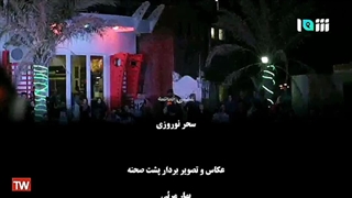 تیتراژ انتهایی فیلم سینمایی سرنوشت بدخط باصدای همایون نیکخواهی