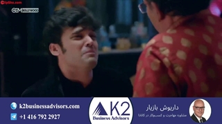 سریال آزمون زندگی قسمت 232 (دوبله فارسی)