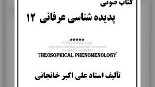 ازدواج موقت