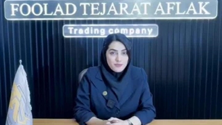 آهنین افلاک: پادشاه آهن آلات
