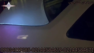 چراغ یووی uv مدل uv 365 nm