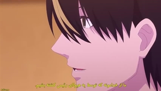 انیمه برو! برو! رنجر بازنده! Sentai Daishikkaku قسمت 10 با زیرنویس فارسی