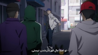 انیمه باد شکن Wind Breaker قسمت 2 زیرنویس فارسی