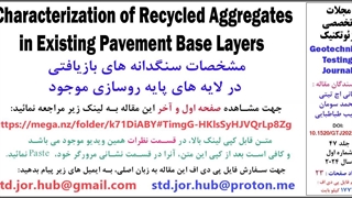Characterization of Recycled Aggregates  in Existing Pavement Base Layers - GTJ20220268