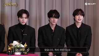 دانلود برنامه [تسویه سه ماهه] مینی اواردز: قسمت چهارم تسویه سه ماهه چهارم 2022 توسط انهایپن + زیرنویس فارسی