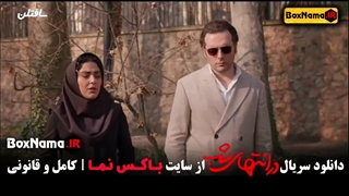 دانلود سریال در انتهای شب قسمت اول تا ۴ چهارم پدرام شریفی
