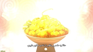 انیمه موجودات مرموز منوی شام من! Mythical Creatures Are My Dinners قسمت 2