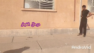 اختراع فوق العاده ازمختره کشوری مهردادموسی پور