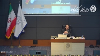 مسائل مالیاتی مرتبط با حوزه وکالت_مرتضی سیمایی صراف_سال 1403