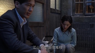 قسمت 23 سریال 2021 The Bond (پیوند) با زیرنویس با حضور بی یو #پیشنهادی