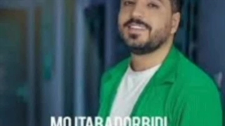 از مجتبی دربیدی آهنگ دخترهمسایه