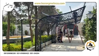 سایبان طرح باران بزرگمهر