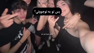 آره!من‌یه‌نوجوونم...✯