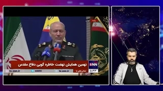 14030330: مشاور عالی رهبر ایران؛ در 100 ثانیه 100 موشک زدیم