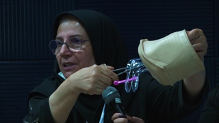 آموزش نحوه جایگذاری آمنیودیسک (پانسمان پرده آمنیون) توسط استاد فرح فرزانه