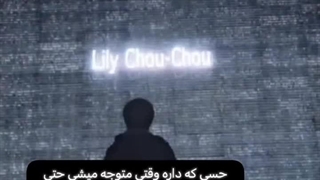 آشنا نیست ؟ در شرایطی که نیاز به کمک داری کسی کمکت نمیکنه؟