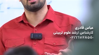 هوش فضایی چیه؟