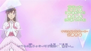 انیمه کاراگاه کونان[Detective Conan] قسمت 1125 با زیرنویس فارسی