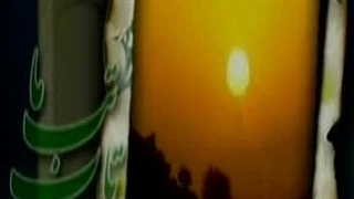 برای امام زمان(عج)