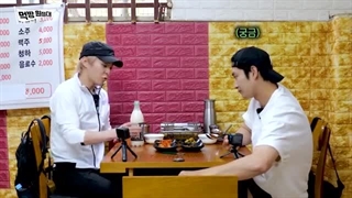 ویدئو موکبانگ کوهنوردی شیومین با بازیگر وون‌یونگ با زیرنویس