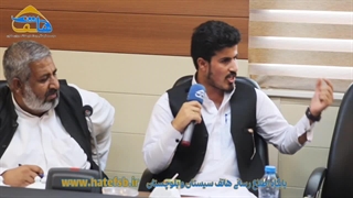 مطالبه گری خبرنگاران هاتف سیستان و بلوچستان از دبیر کل نهاد کتابخانه های عمومی کشور در نشست مطبوعاتی