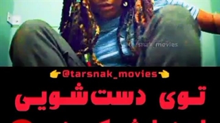 توی دستشویی احضارش کردن | فیلم ترسناک کندی من Candyman 2021