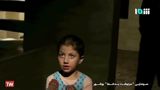 سرنوشت بدخط با هنرمندی ایمان خورشیدی