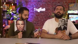 آدم‌های معروف چه بوییی میدن؟ (کومان)