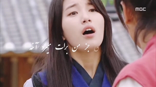 چجوری عشقمون رفتش از دست *^ میکس سریال کتاب خانوادگی گو