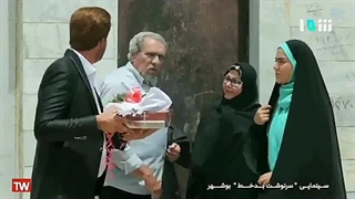 سرنوشت بدخط با بازی زیبای ایمان خورشیدی