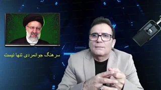 14030401: بررسی اسرار مهمی که هوشنگ امیر احمدی از جواد ظریف میداند