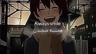 حقایق زندگی پسر های انیمه باز ) :