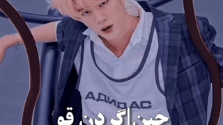 بیماری های آیدل ها...