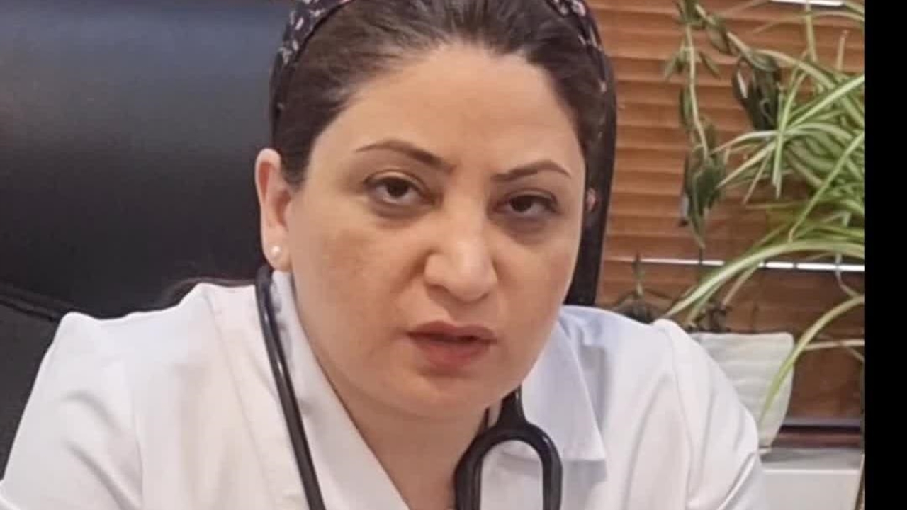 اوزون تراپی