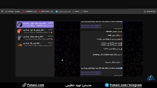 سیگنال لایو فارکس - دلار آمریکا به پوند انگلیس با وین ریت بالا | ویدئو شماره 394
