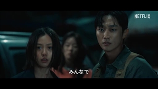 تیزر فصل سوم سریال کره ای*[خانه شیرین]*