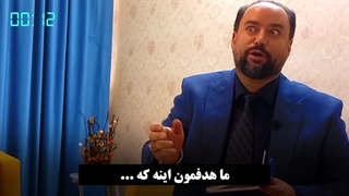 سلسله ویدیو های نجات تو و فرزندت پارت 5