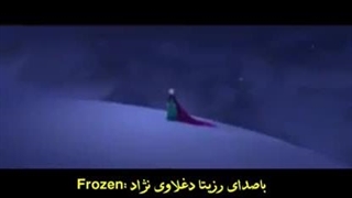 دکلمه احساستو رهاش کن و بزار بره با صدای رزیتا دغلاوی نژاد و آراد کشاورز