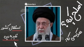 موشن گرافیک | اصلح کیست؟