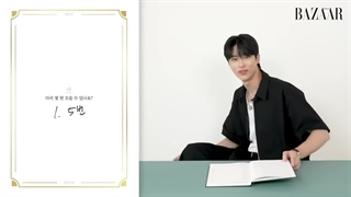 مصاحبه‌ی بیون ووسوک با "Harpers Bazaar" +زیرنویس