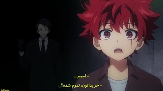 انیمه ماموریت: خانواده یوزاکورا قسمت 12.  Yozakura-san Chi no Daisakusen