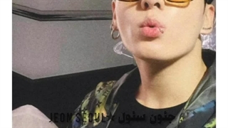 نظر بی تی اس راجب ایران...