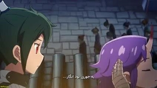 انیمه موجودات مرموز منوی شام من! قسمت 2 با زیرنویس فارسی