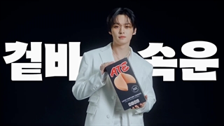 WHO ATE THE LUCK  ورژن لینو و فلیکس